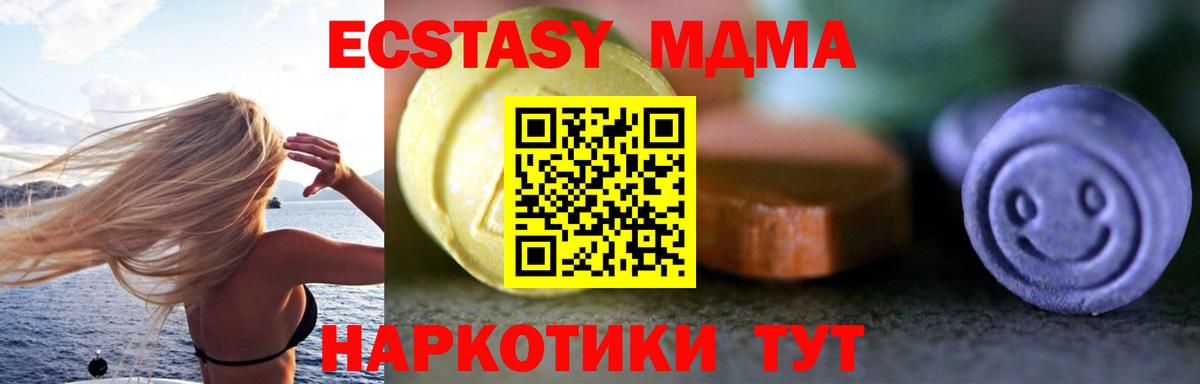 Экстази louis Vuitton Кулебаки