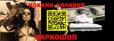 MESCALINE Камышлов