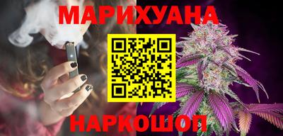 MESCALINE Камышлов
