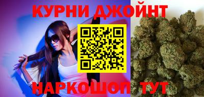 MESCALINE Камышлов