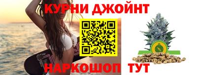 MESCALINE Камышлов
