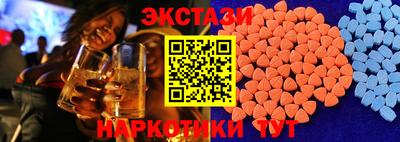 трава Кандалакша