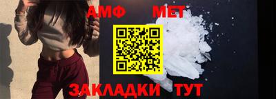 MESCALINE Камышлов