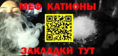 трава Кандалакша